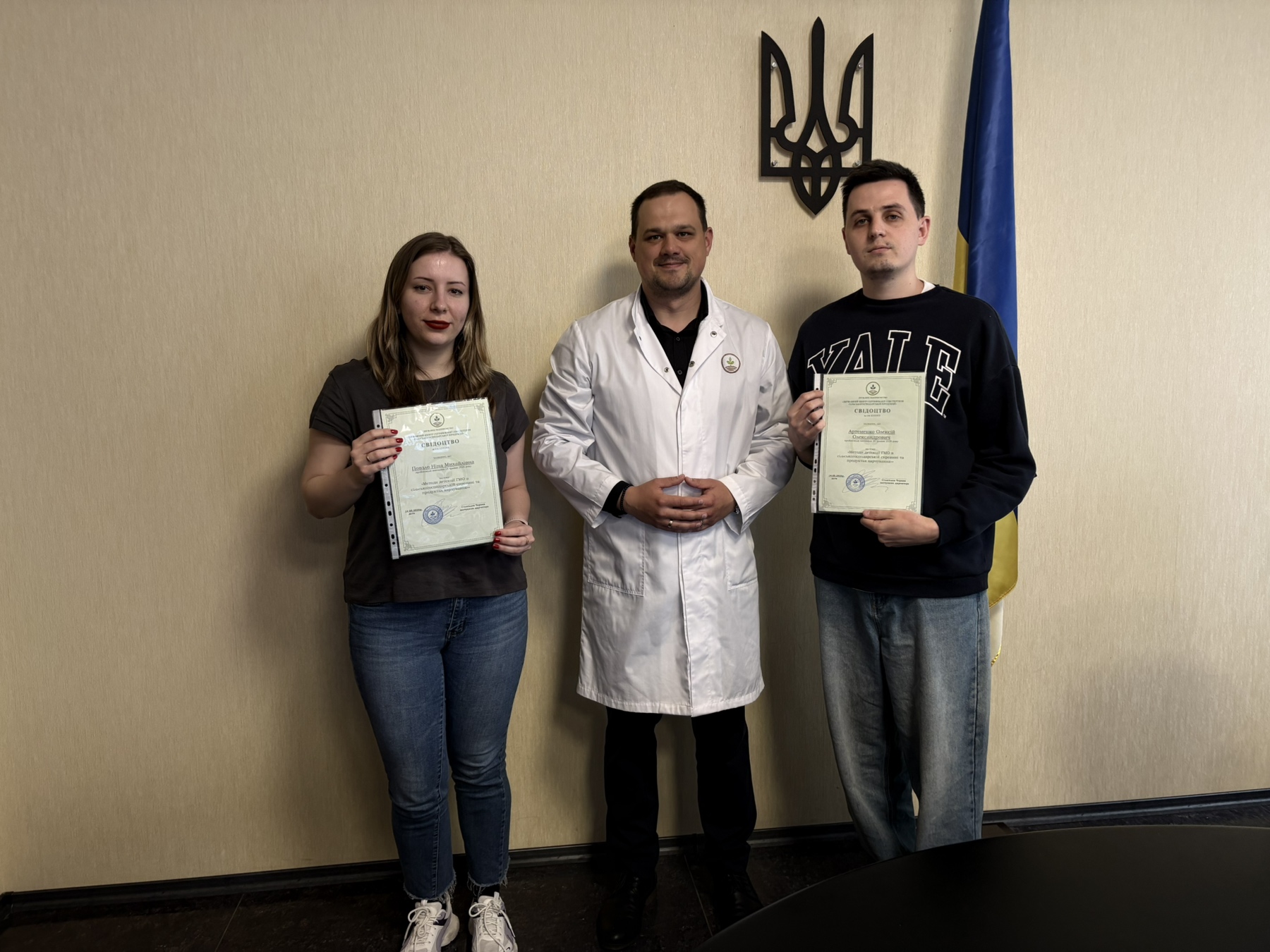 Пройшло навчання за курсом «Методи детекції ГМО в сільськогосподарській сировині та продуктах харчування»